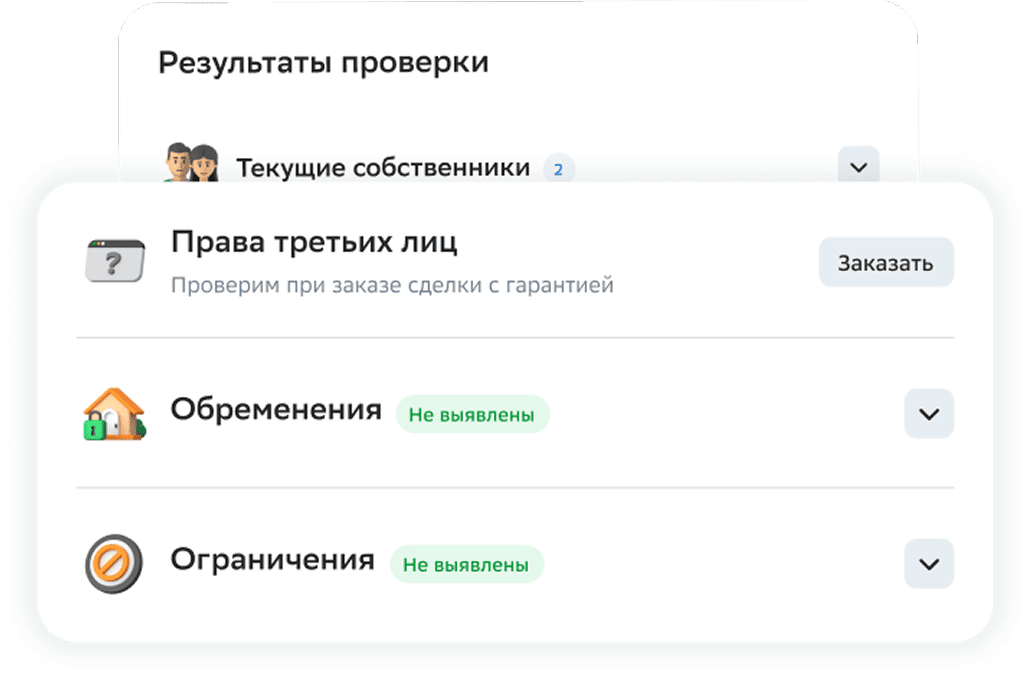 full