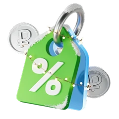 изображение Скидки на новостройки