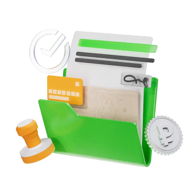 Регистрация и расчеты