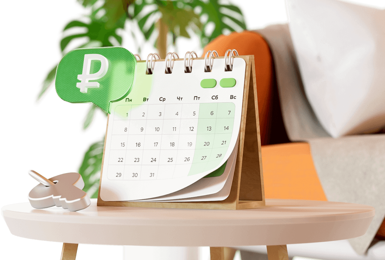 Сдать квартиру в аренду в Екатеринбурге - сдача недвижимости в аренду ...