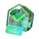 Проверка квартиры