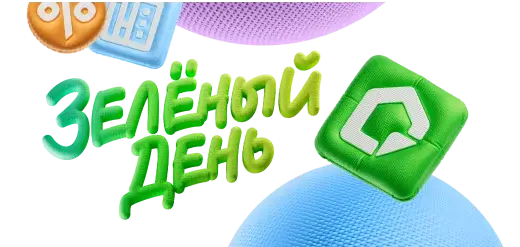 Изображение оценки